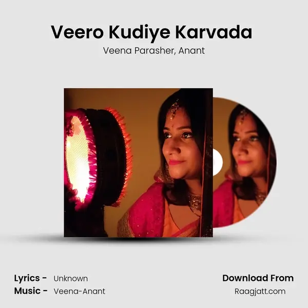 Veero Kudiye Karvada (Karwa Chauth Thali Ritual Song) - Veena Parasher album cover 