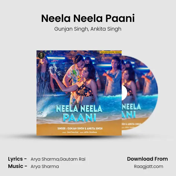 Neela Neela Paani mp3 song