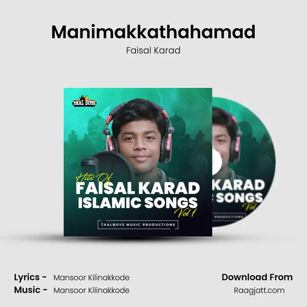 Manimakkathahamad - Faisal Karad album cover 