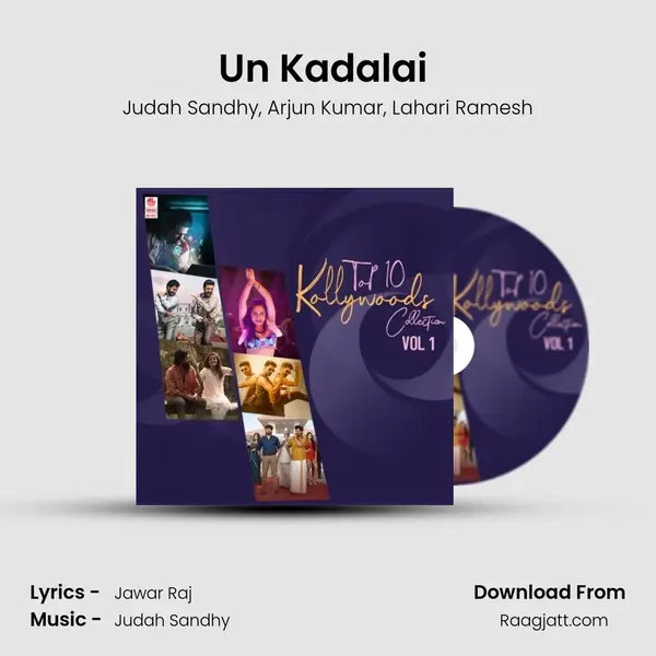 Un Kadalai (From 