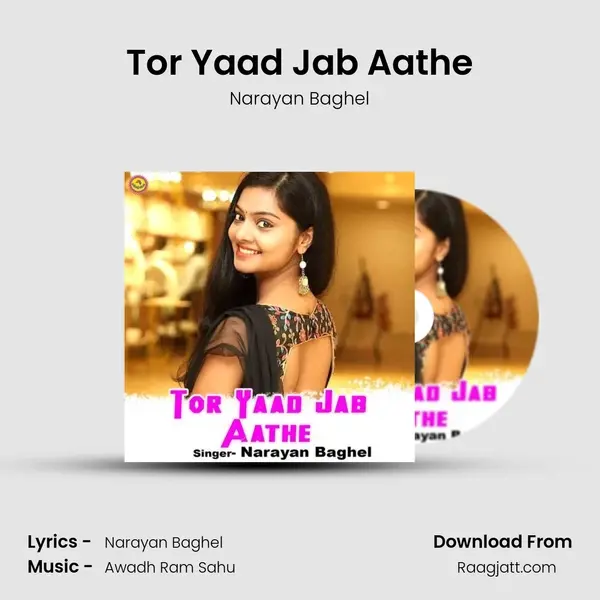 Tor Yaad Jab Aathe - Narayan Baghel album cover 