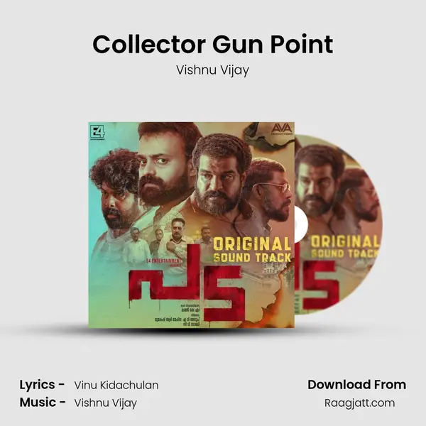 Collector Gun Point - Vishnu Vijay album cover 