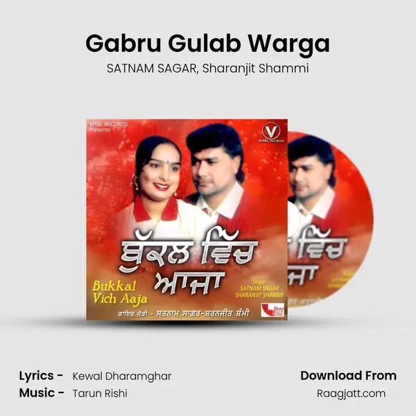 Gabru Gulab Warga - SATNAM SAGAR album cover 