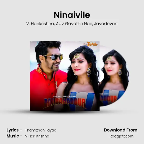 Ninaivile - V. Harikrishna album cover 