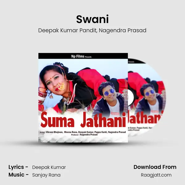 Swani - Deepak Kumar Pandit album cover 