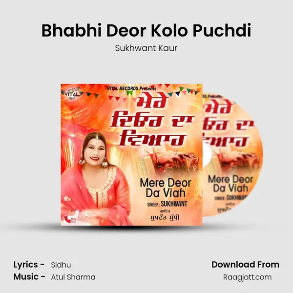 Bhabhi Deor Kolo Puchdi - Sukhwant Kaur album cover 