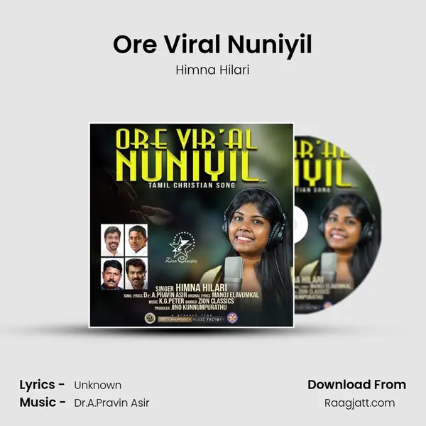 Ore Vir'al Nuniyil - Himna Hilari album cover 