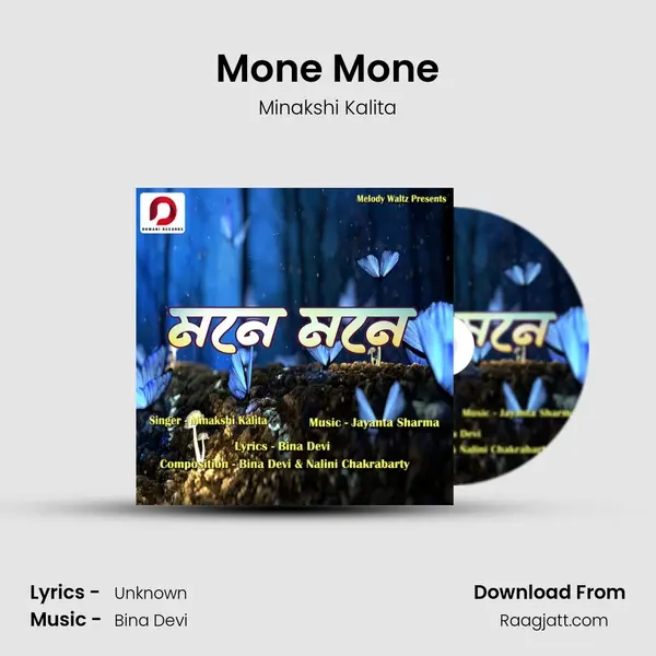 Mone Mone mp3 song