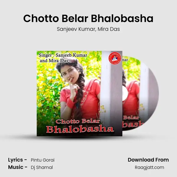 Chotto Belar Bhalobasha mp3 song