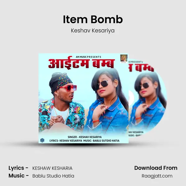 Item Bomb mp3 song