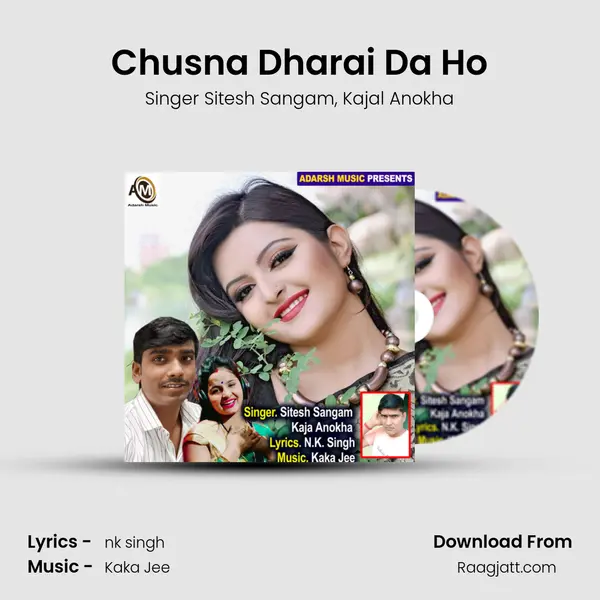 Chusna Dharai Da Ho mp3 song