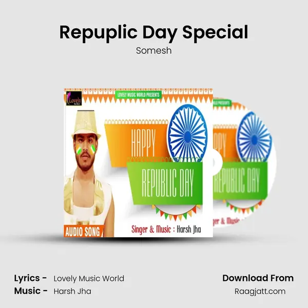 Repuplic Day Special mp3 song