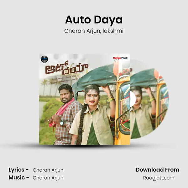 Auto Daya mp3 song