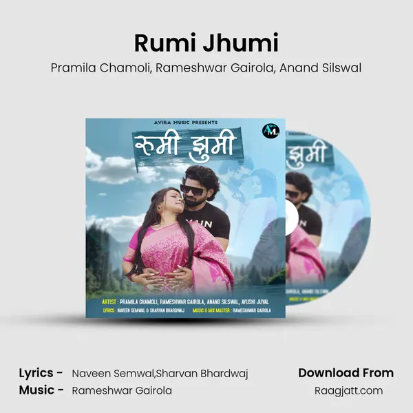 Rumi Jhumi - Pramila Chamoli album cover 