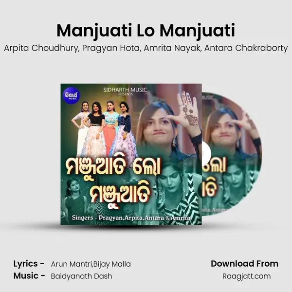 Manjuati Lo Manjuati mp3 song