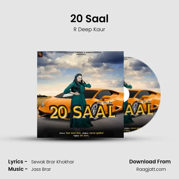 20 Saal - R Deep Kaur album cover 