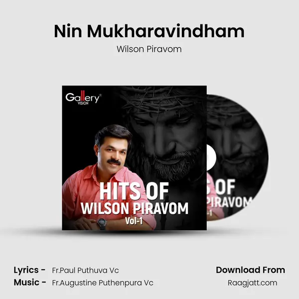 Nin Mukharavindham mp3 song