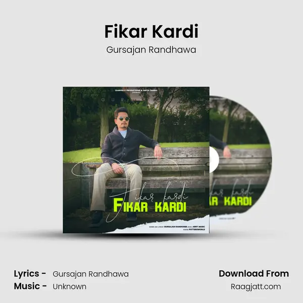 Fikar Kardi - Gursajan Randhawa album cover 