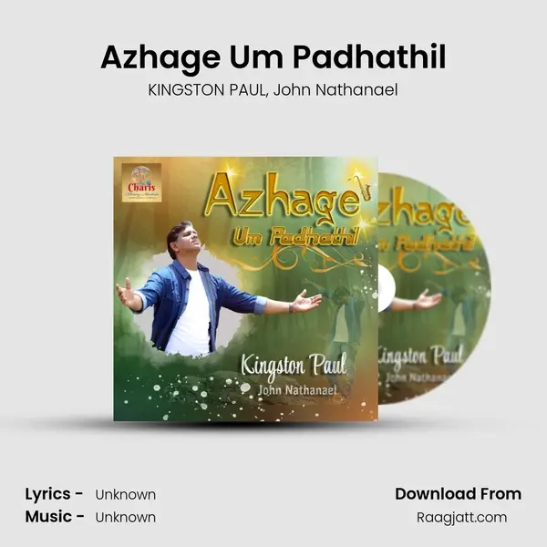 Azhage Um Padhathil mp3 song