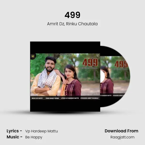 499 mp3 song