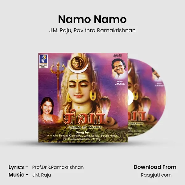 Namo Namo - J.M. Raju album cover 