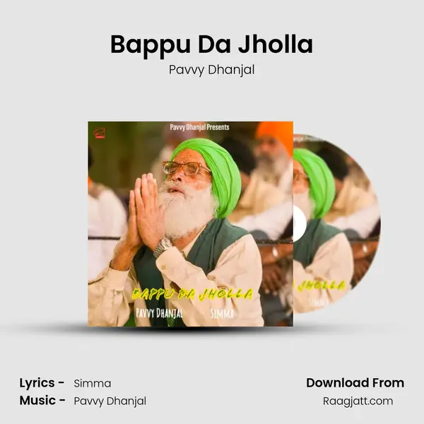 Bappu Da Jholla - Pavvy Dhanjal album cover 