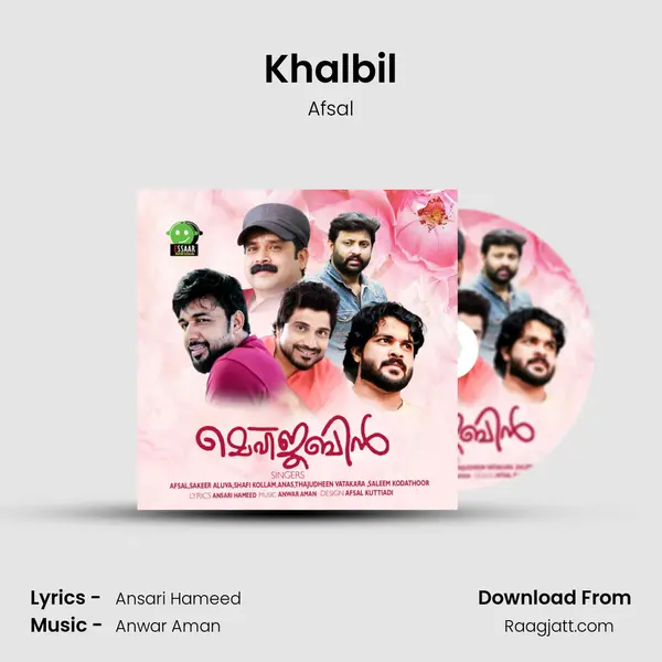 Khalbil mp3 song