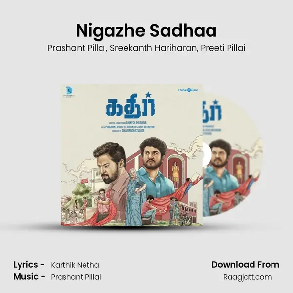 Nigazhe Sadhaa - Prashant Pillai album cover 