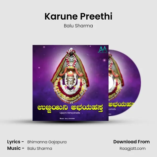 Karune Preethi mp3 song