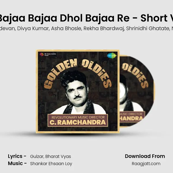 Bajaa Bajaa Bajaa Dhol Bajaa Re - Short Version mp3 song