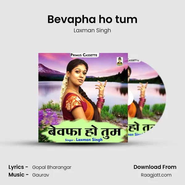 Bevapha ho tum mp3 song