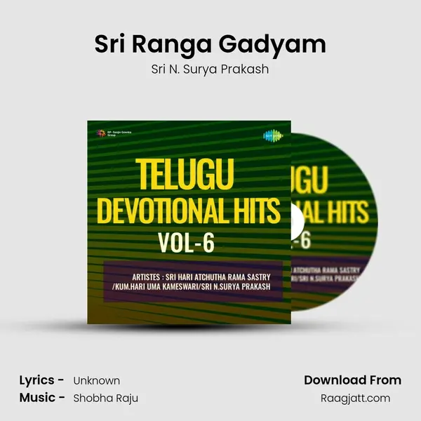 Sri Ranga Gadyam - Sri N. Surya Prakash album cover 