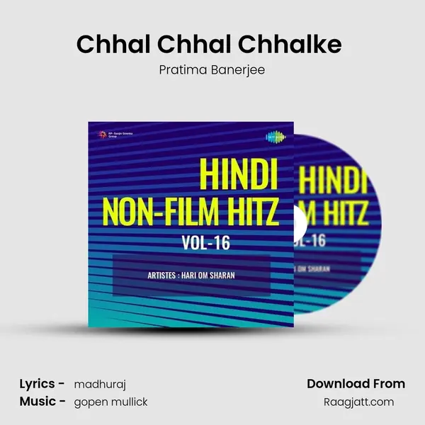 Chhal Chhal Chhalke (Holi Geet) - Pratima Banerjee album cover 