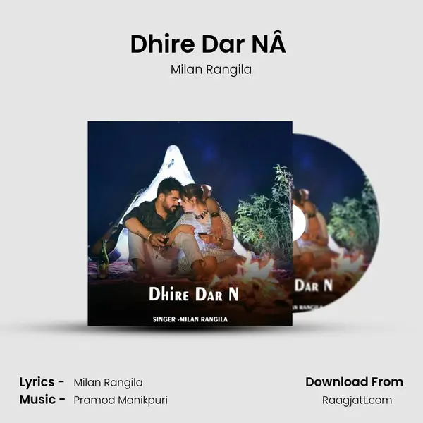 Dhire Dar NÂ  - Milan Rangila album cover 