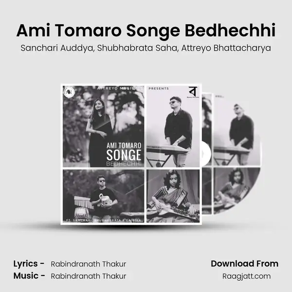 Ami Tomaro Songe Bedhechhi mp3 song