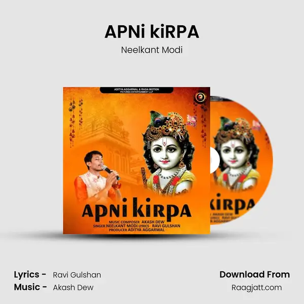 APNi kiRPA mp3 song