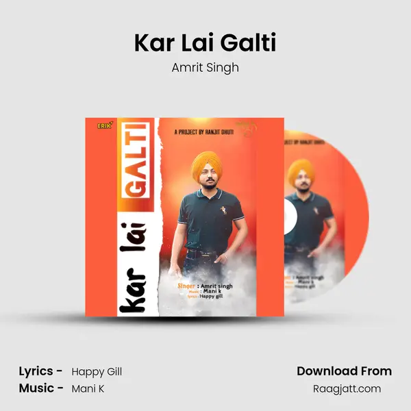 Kar Lai Galti - Amrit Singh album cover 