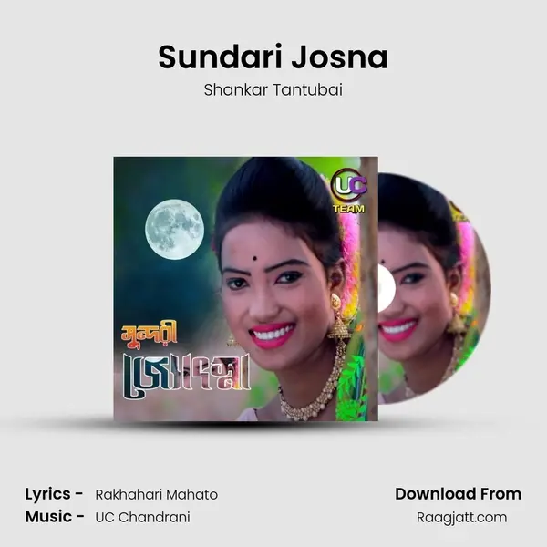 Sundari Josna mp3 song