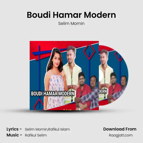 Boudi Hamar Modern - Selim Momin album cover 