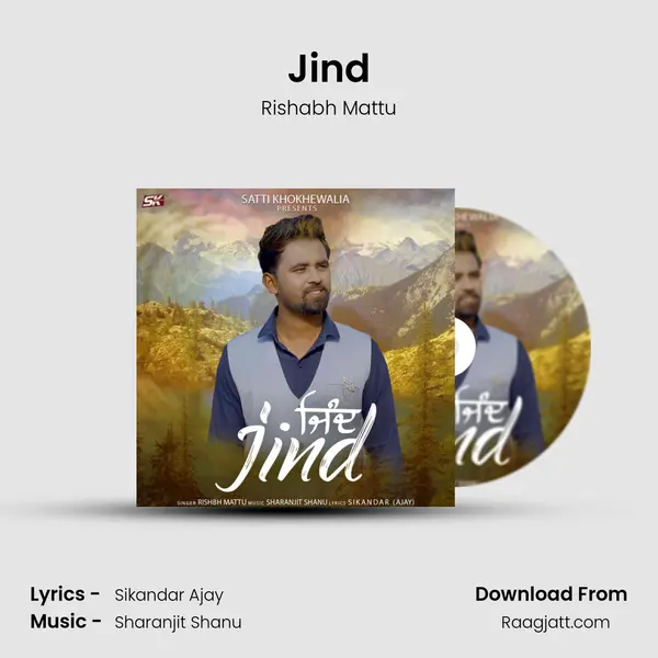 Jind - Rishabh Mattu album cover 