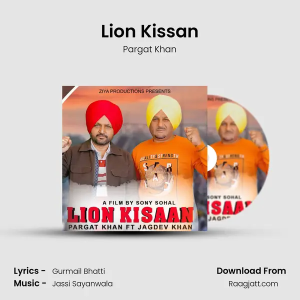 Lion Kissan mp3 song