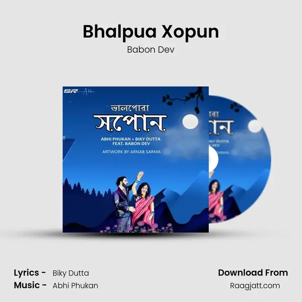 Bhalpua Xopun mp3 song