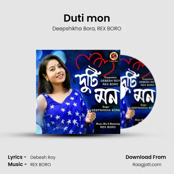 Duti mon - Deepshikha Bora album cover 