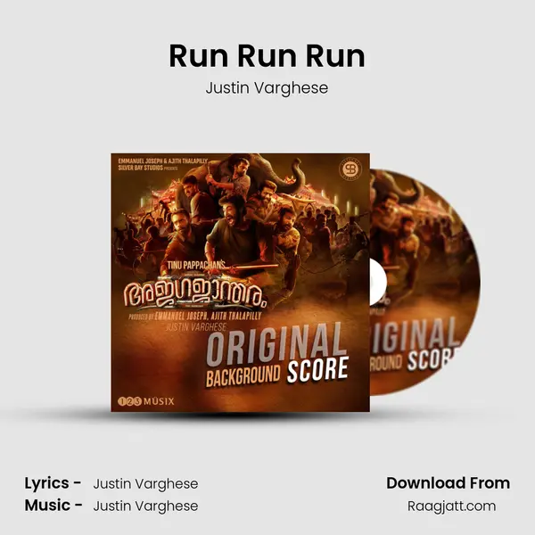 Run Run Run mp3 song