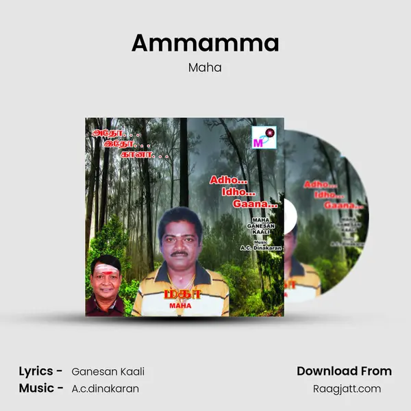 Ammamma - Maha album cover 