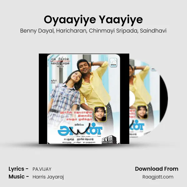 Oyaayiye Yaayiye - Benny Dayal album cover 