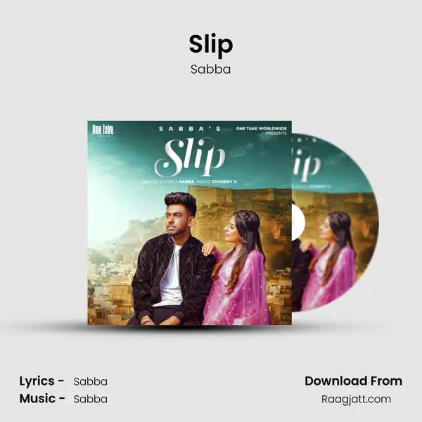 Slip mp3 song