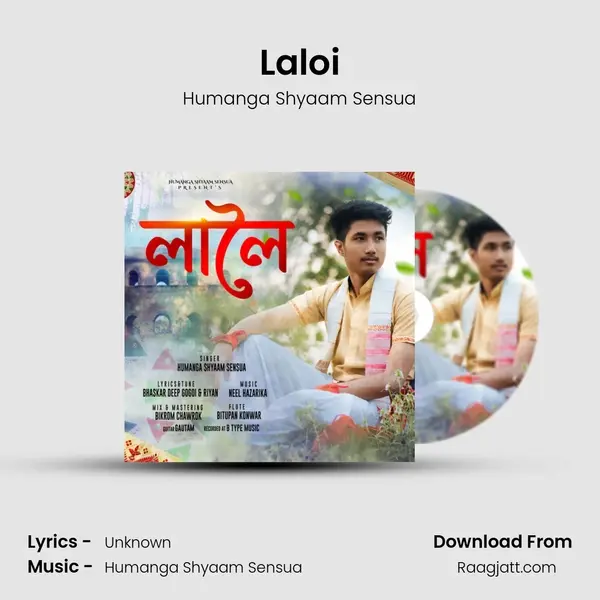 Laloi - Humanga Shyaam Sensua album cover 