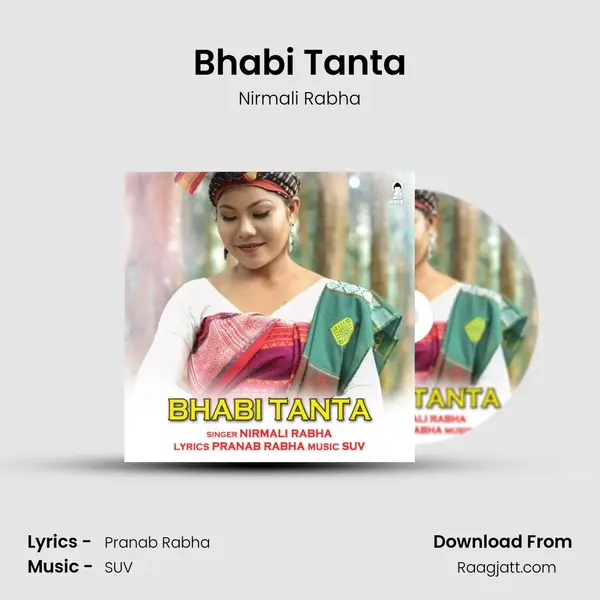 Bhabi Tanta - Nirmali Rabha album cover 