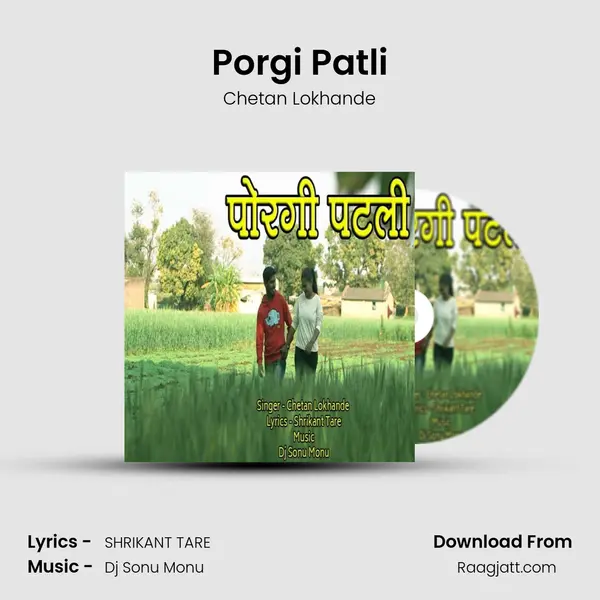 Porgi Patli mp3 song